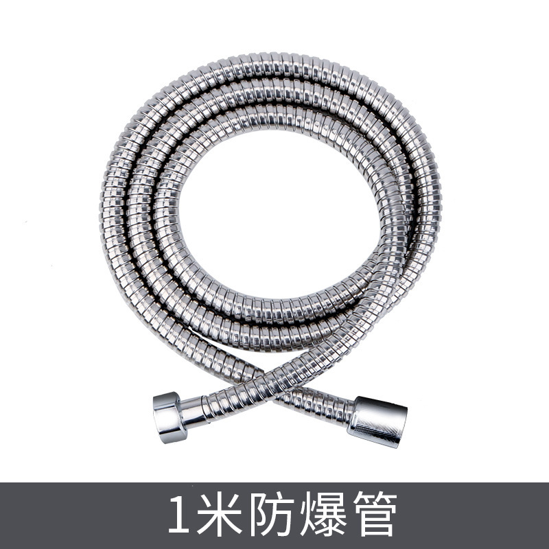 A prueba de explosiones 1,5/2/3/4/5 M ducha cifrado tubo manguera de tubo de acero inoxidable PVC accesorios de ducha al por mayor