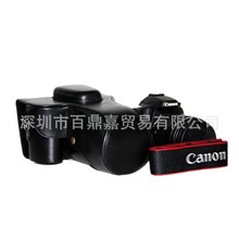 适用佳能90D 80D 70D 60D皮套 90D单反相机包 保护套 单肩摄影包