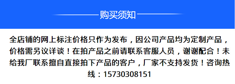 输送机_厂家直销节能隧道炉塑胶烤漆PVC皮带隧道炉电加热烘干流水线