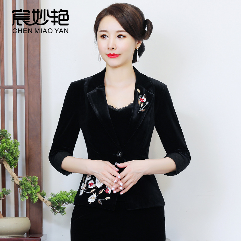 (Mới) Mã D1653 Giá 2640K: Áo Vest Nữ Shdc Vest Dáng Ôm Body Gợi Cảm Sexy Phong Cách Hàn Quốc Thời Trang Nữ Chất Liệu G06 Sản Phẩm Mới, (Miễn Phí Vận Chuyển Toàn Quốc).