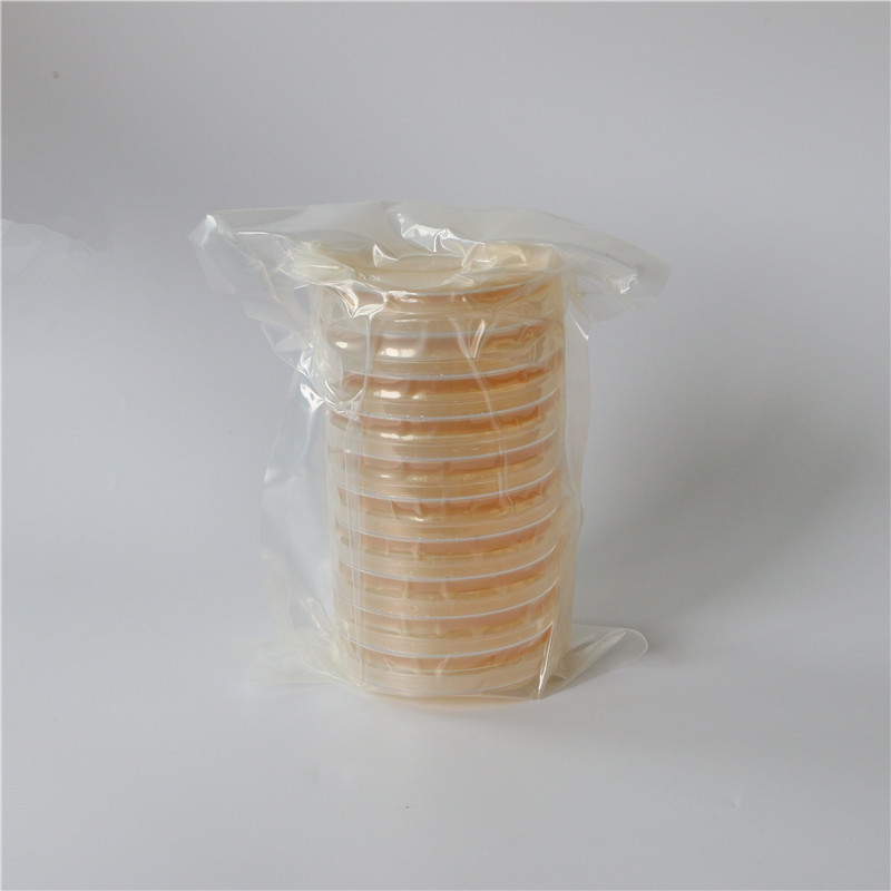 营养琼脂培养基(含中和剂四)