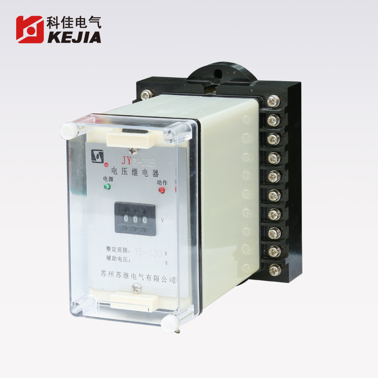 JY-8、10W、20W、30W、150系列电压继电器