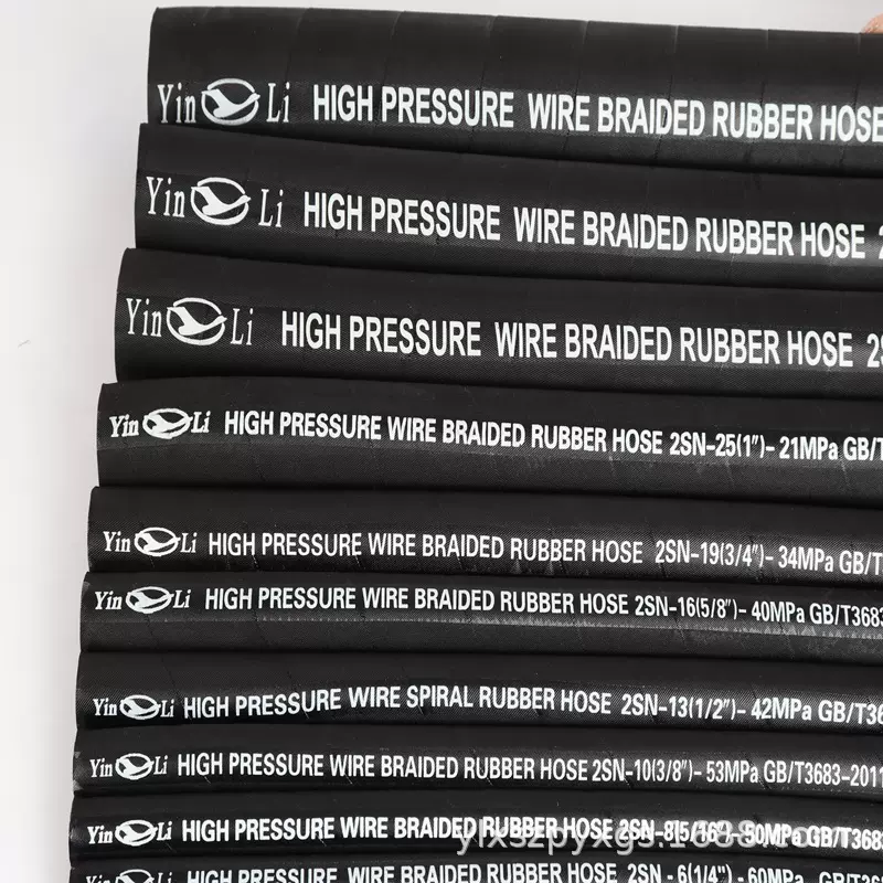 钢丝缠绕管吸引管抽砂管 钢丝缠绕橡胶液压软管高压夹布蒸汽胶管