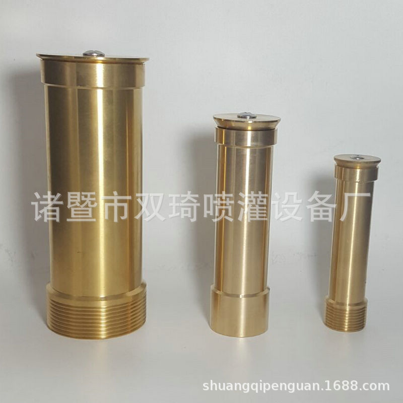 水景喷头喇叭花2寸 DN50加厚全铜牵牛水景微型庭院水池喷泉喷头