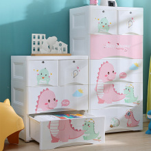 �羳�з������ʽ���ɹ��õ�ʽ���Ϲ������Ҷ�ͯ��������