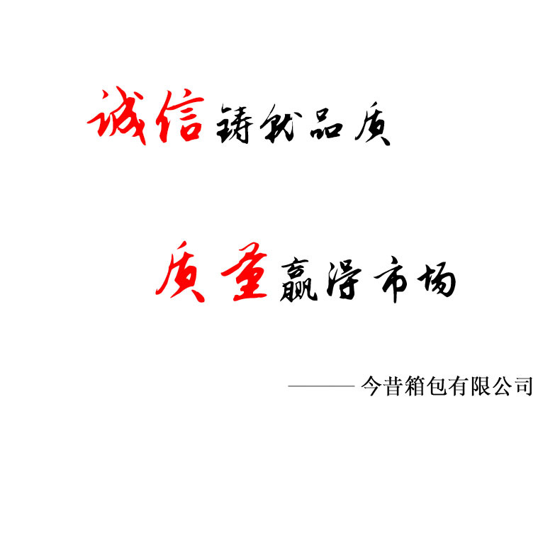 未标题-1