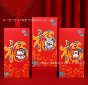 2023����𲭼t�� �_�\�������Ƿ���Ф���o��ű��Uֱ���YƷ���l