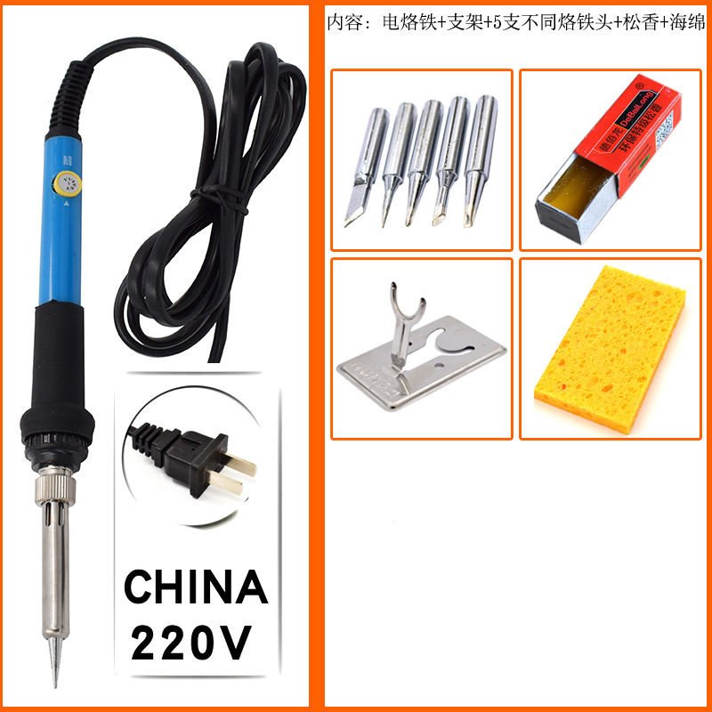 중형/220V+Y 프레임+5헤드+로진+스펀지