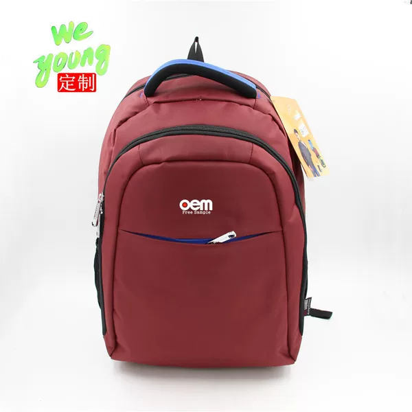 Business multi-functional computer backpack professional processing Oxford cloth gift promotion wine red computer bag
