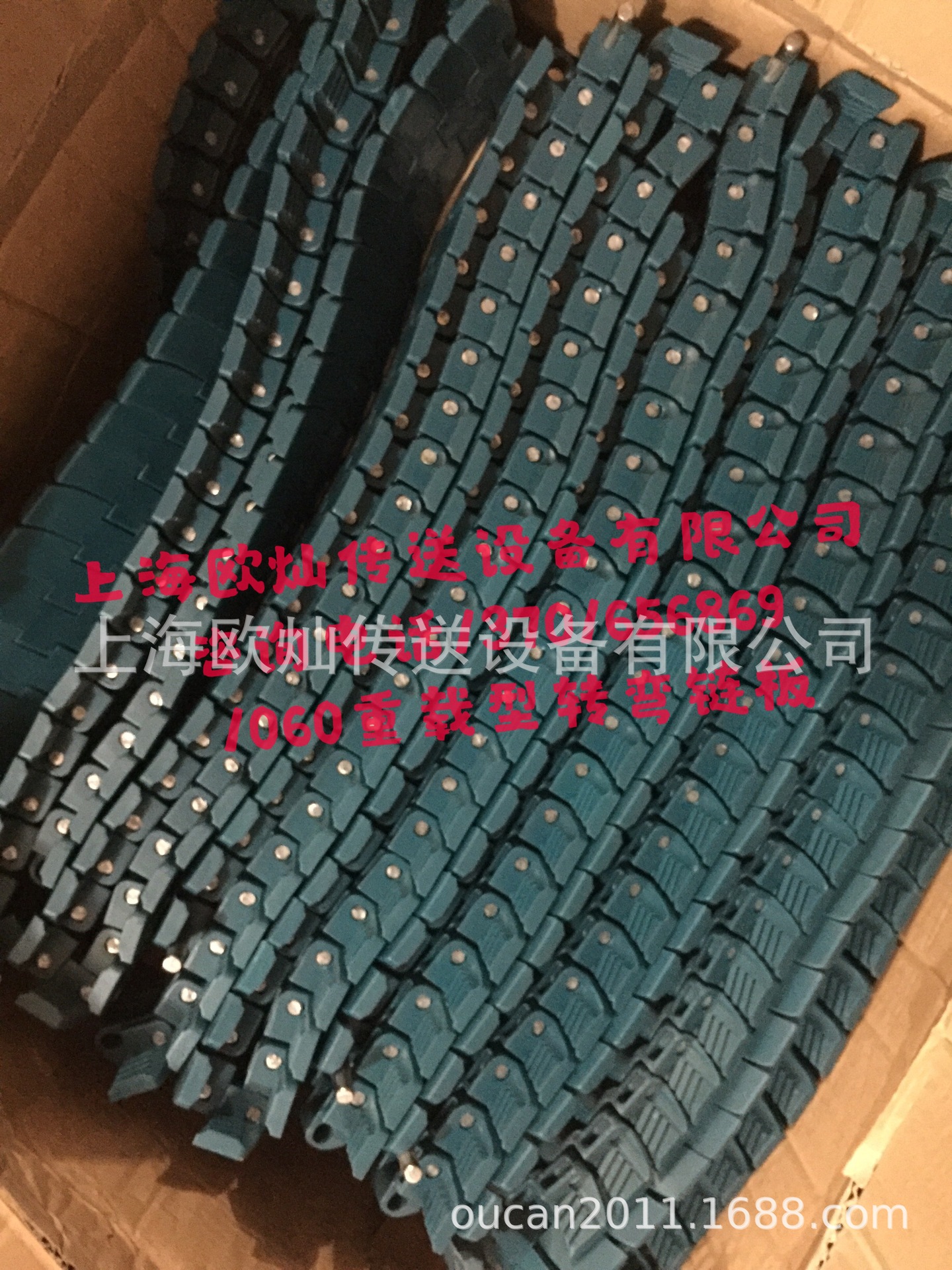 1060������ת������ 1050ת������ ����ת������  ī��ɫ��������