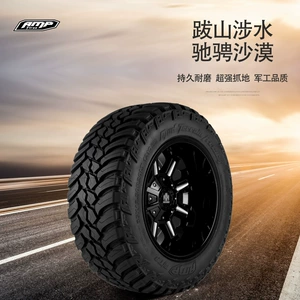 AMP mud off-road tyre 265 275 285 60 65 70R17 18 20 33 35 12.5R20