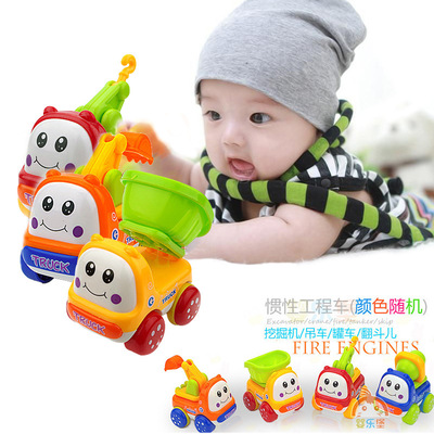 儿童益智玩具车滑行车Q版工程车挖掘机搅拌机起吊机模型蒙版车子|ms