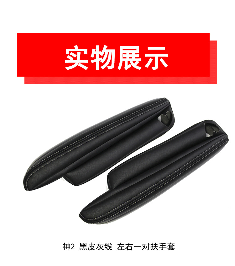 路虎2