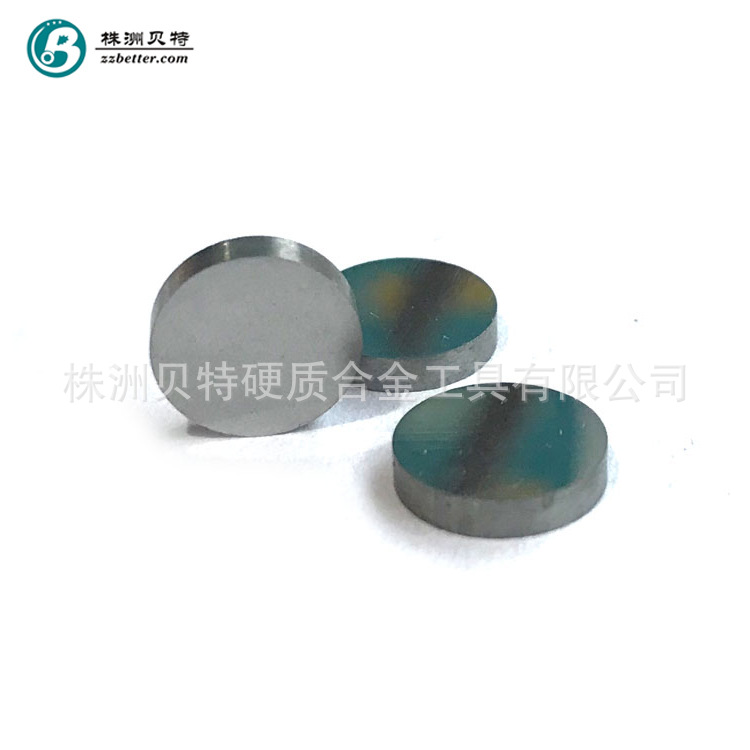 株洲专业生产 高耐磨钨钢垫片小圆片  镜面抛光千分尺圆片