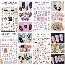 3D�������z��ϵ�¿�̩���ܷ�ˮ�h����ͯ�����N��ָ���N��R17-24