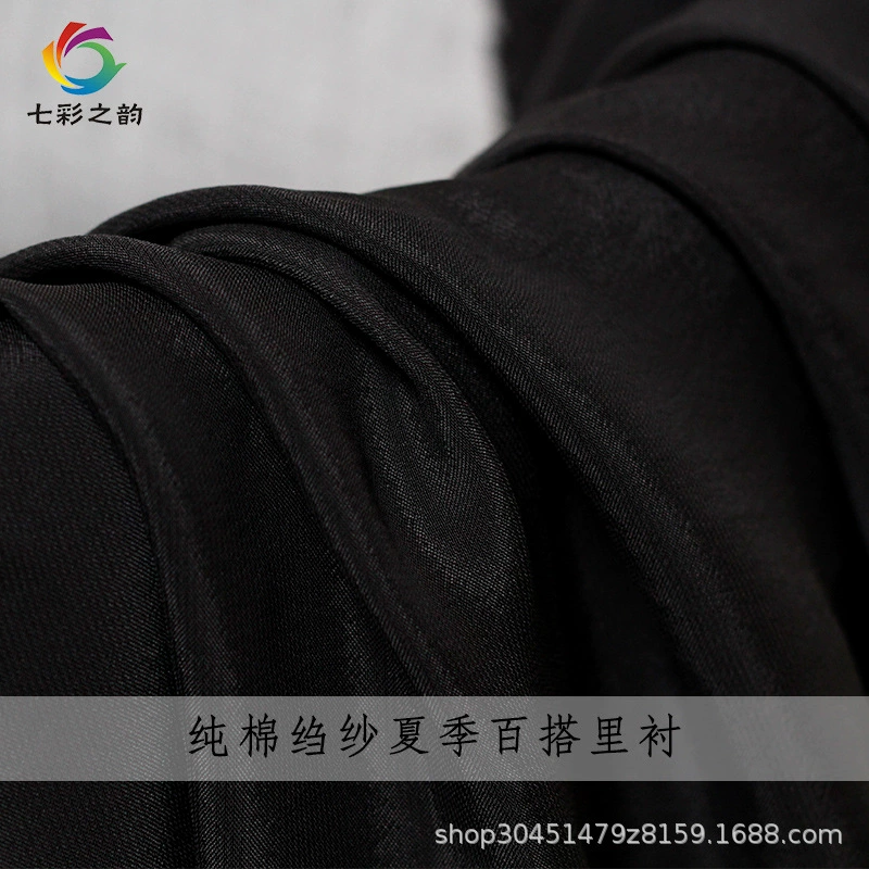 七彩之韵 Хлопковая марлевая летняя ткань