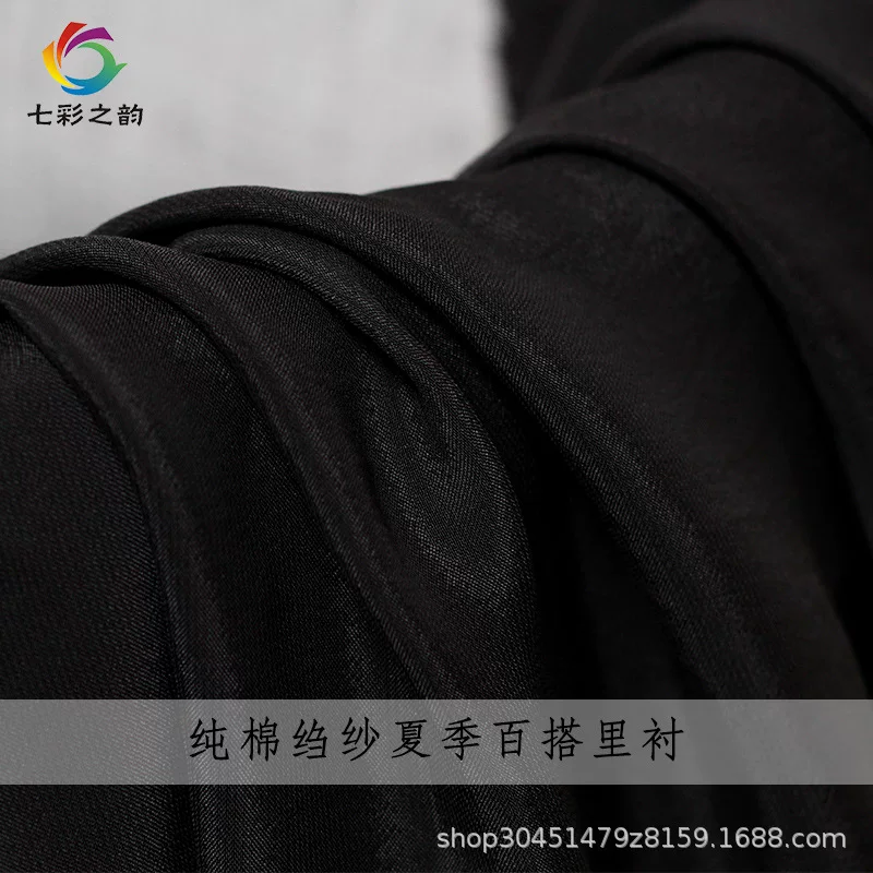 七彩之韵 Хлопковая марлевая летняя ткань