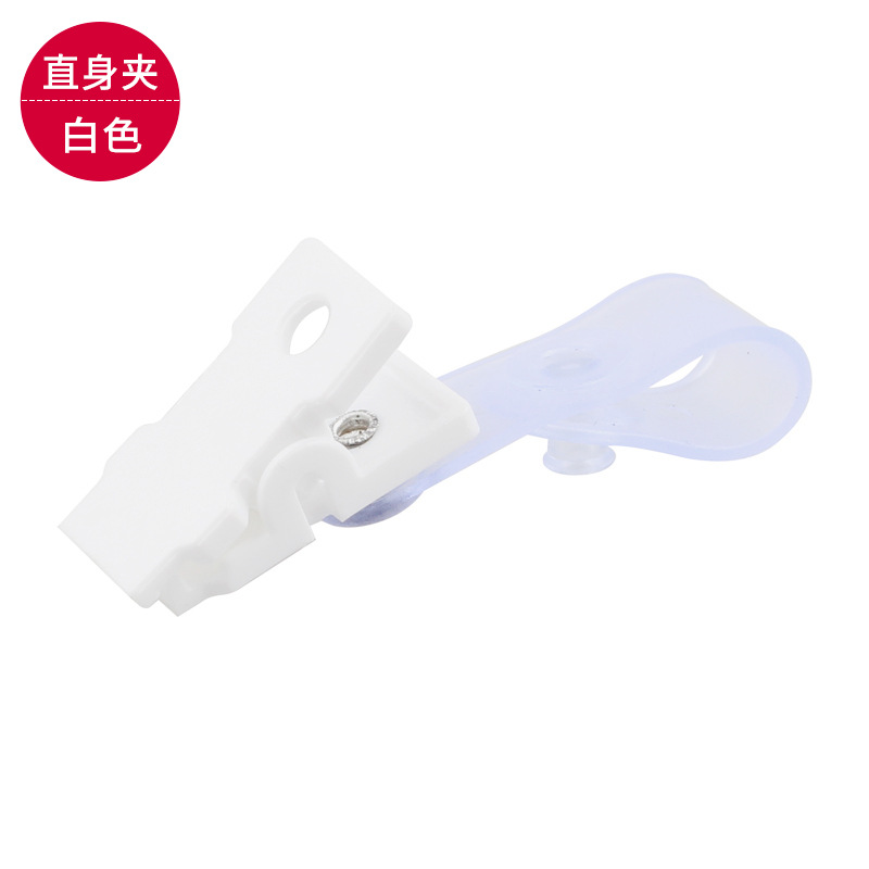 一键复制_20201107230050