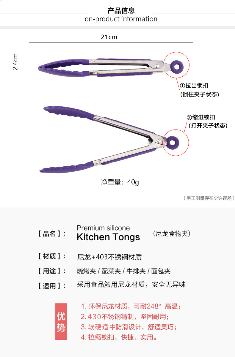排版图_04.jpg