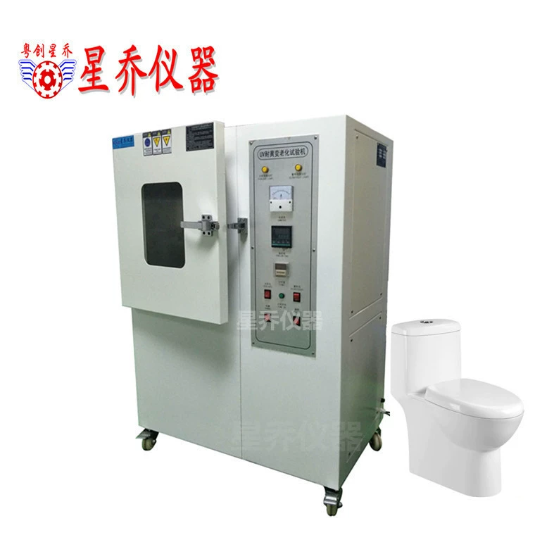 Сиденье унитаза качели испытательная машина Туалет качели испытательная машина питания Крышка унитаза машина испытания жизни