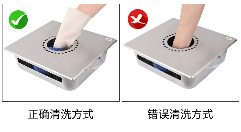 家用肠粉机_18