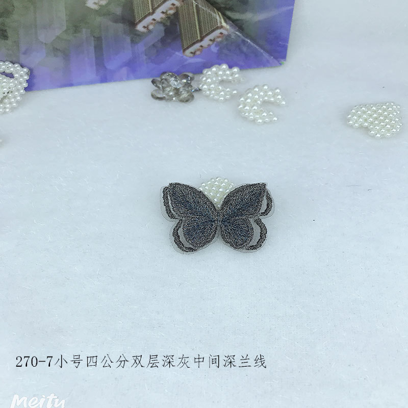 未标题-270-7