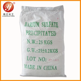 钛白粉;硫酸钡;碳酸钙