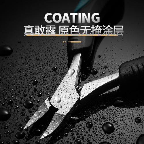 Manufacturer nail groove nail clipper eagle beak nail clipper manicure tool toenail sharp beak scissors