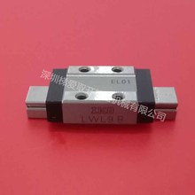 �ձ�IKOֱ����܉���KLWL12B LWL7B LWL9B΢�Ͳ��P�