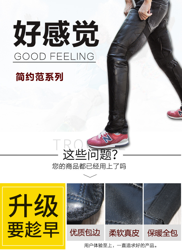 好感觉2.jpg