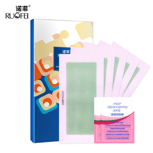 Nofi's new hair removal wax paper boxed underarm and leg hair men and women tear-off wax paper non-permanent hair removal paper