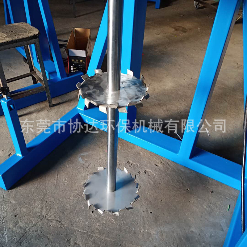 7.5KW Painting Disasters 200 kg Chemical Line Disabled Differential…