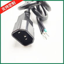 ���������l�W�����ˇ��˾��� ��оC13���^�Դ�� Ʒ��β �B����