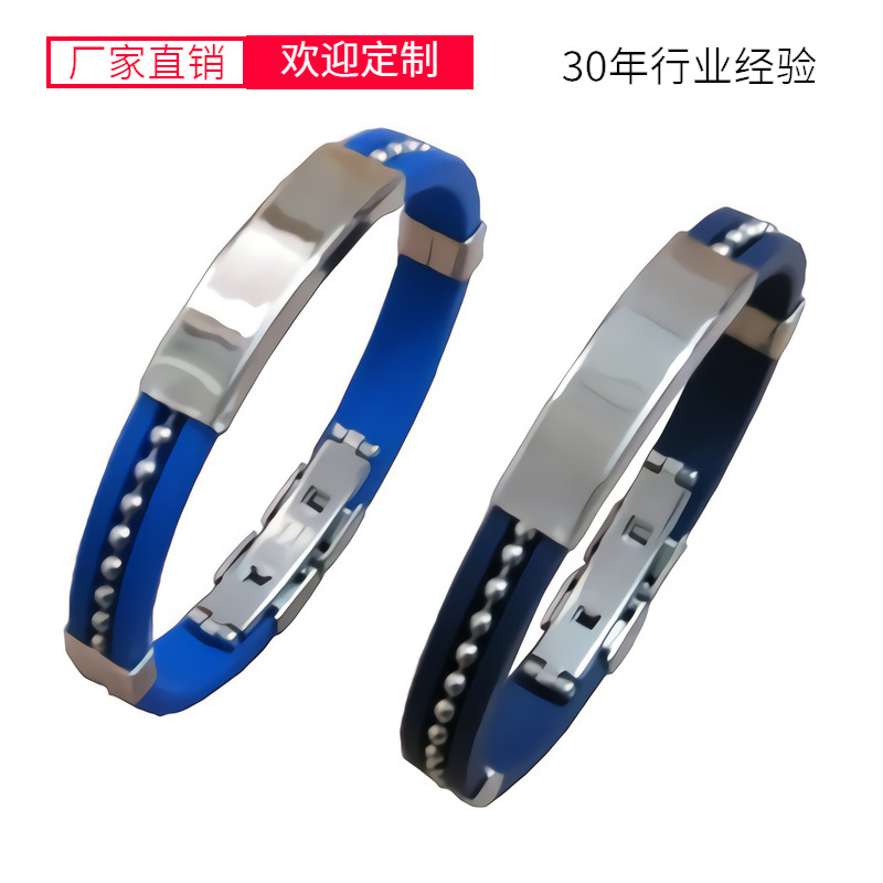 Manufactor supply Steel ball Split Bracelet Blue and red white Simplicity fashion Metal Bracelet Smooth Men's Jewelry