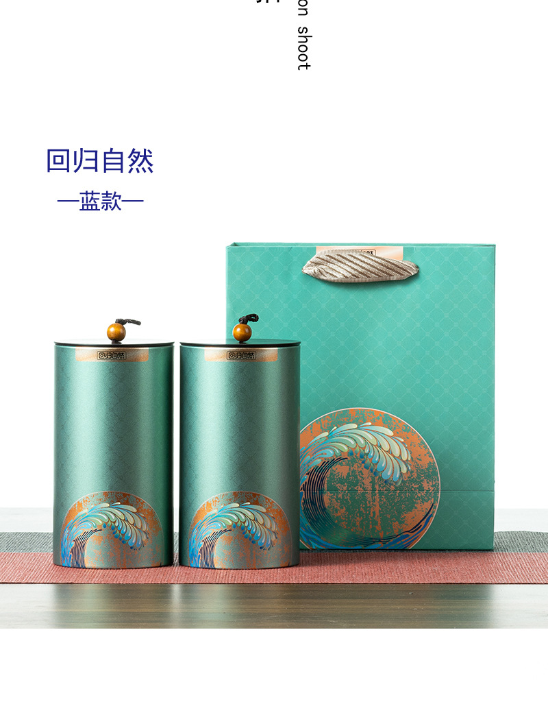 回归-铁罐_04.jpg