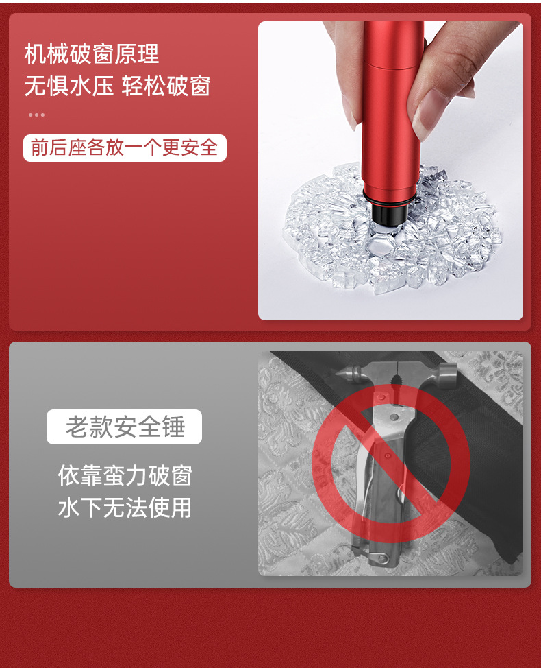 008-优点