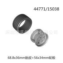 ������ľ������� �����ָ�44771+15038 68.8x36mm��̥ ���