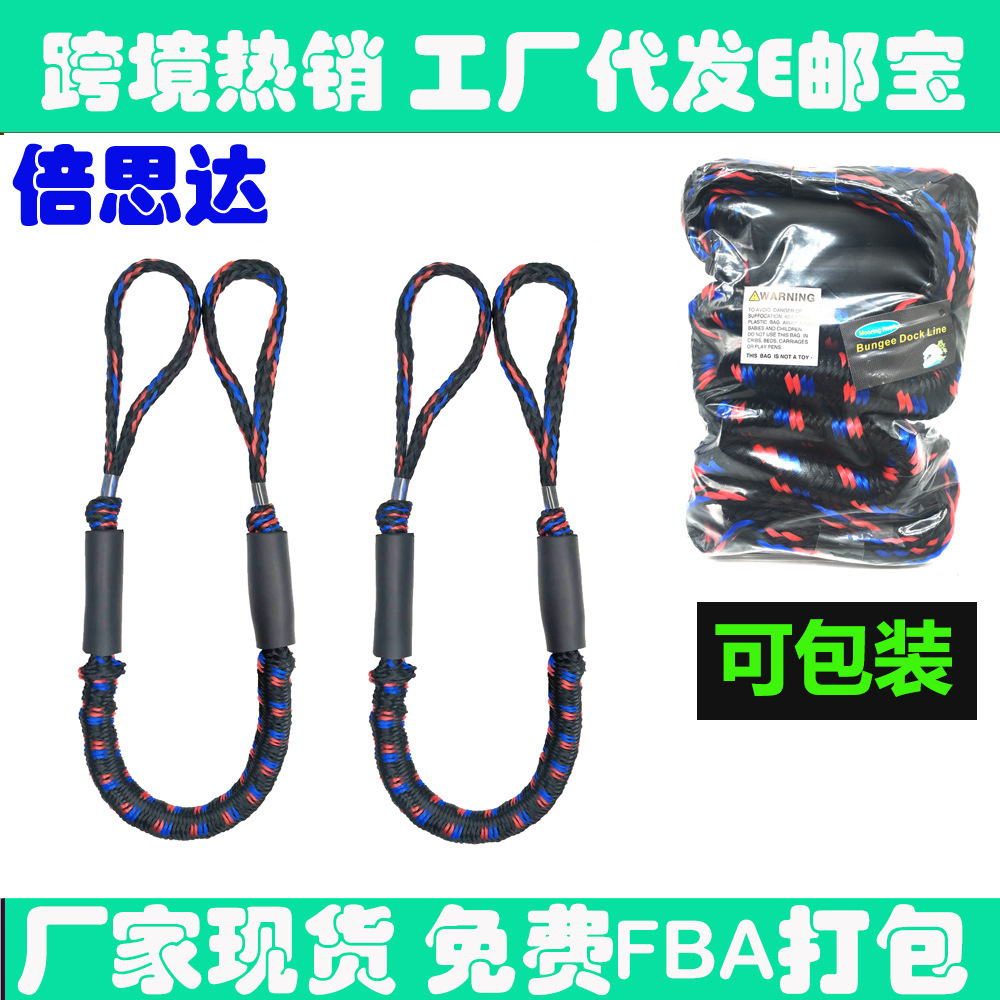 13154758929_2104301352