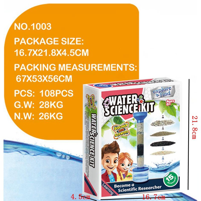 QQ截图20181017155632