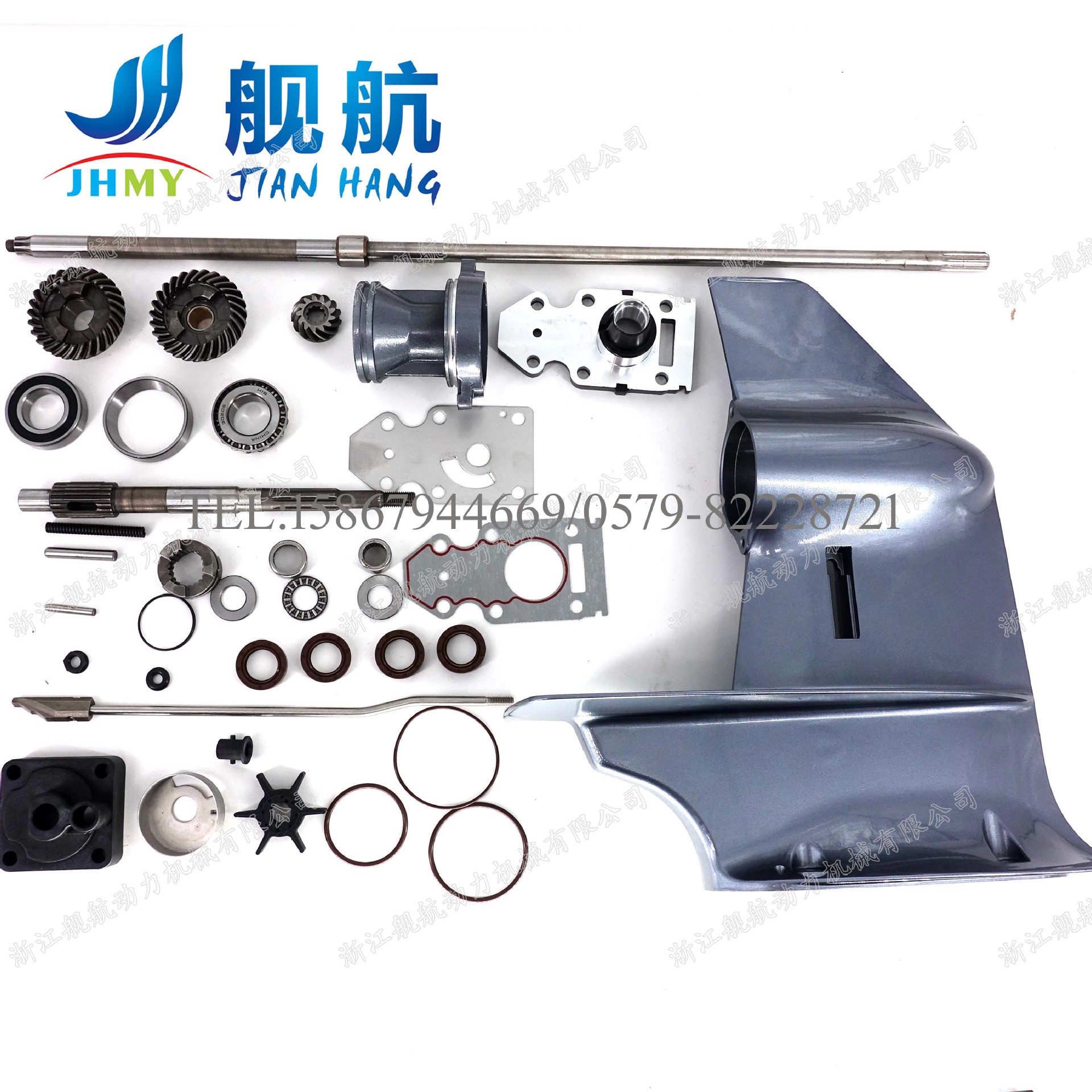 舰航船外机配件二冲程15马力水下体总成配件