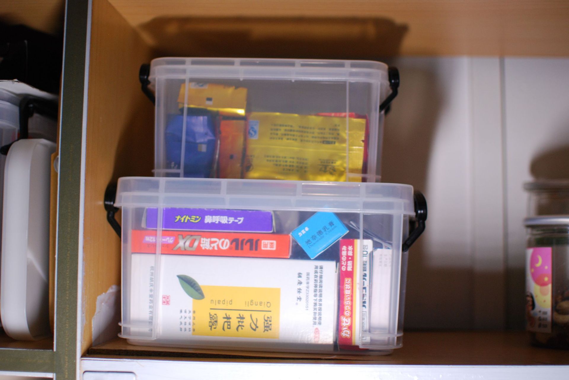 QQ图片20200323103410