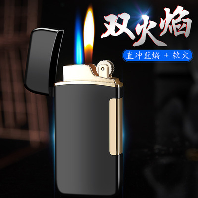 Switching inflation lighter originality Windbreak grinding wheel Igniter Straight personality Lettering customized lighter