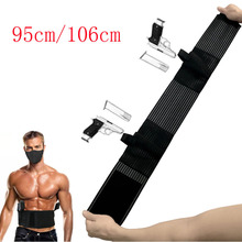 户外战术多功能腰套  双木仓通用左右手隐形尼龙套网格透气腰封