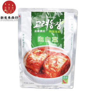 ��400g*20���������rׯ�ݰײ�