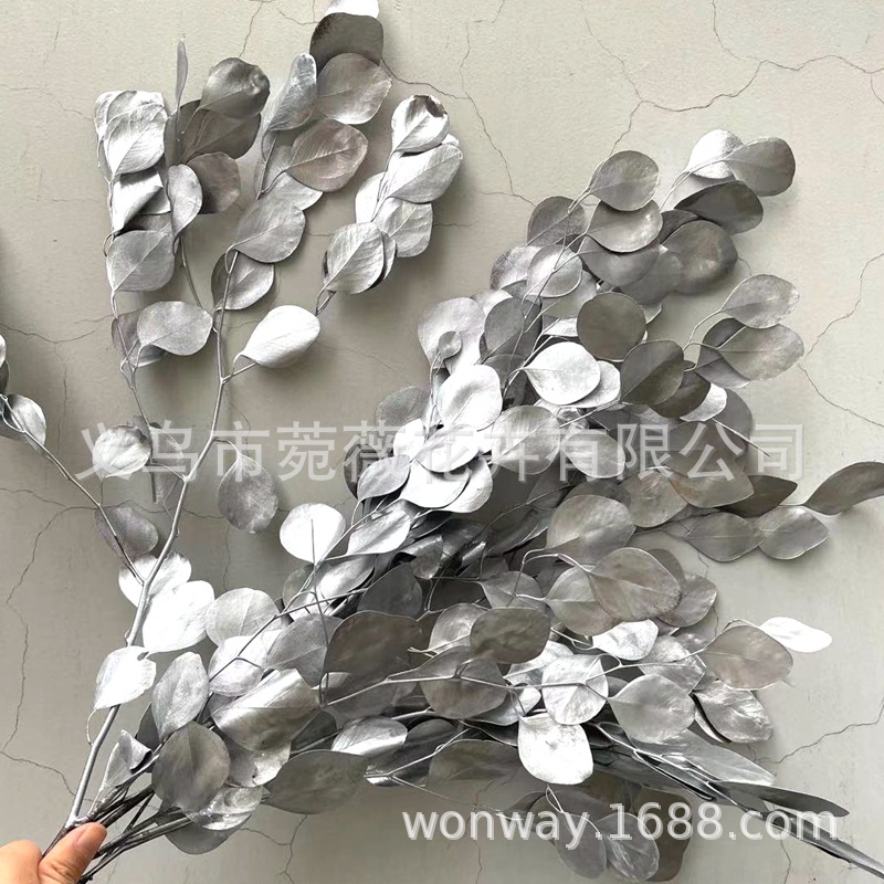 微信图片_20201209193659