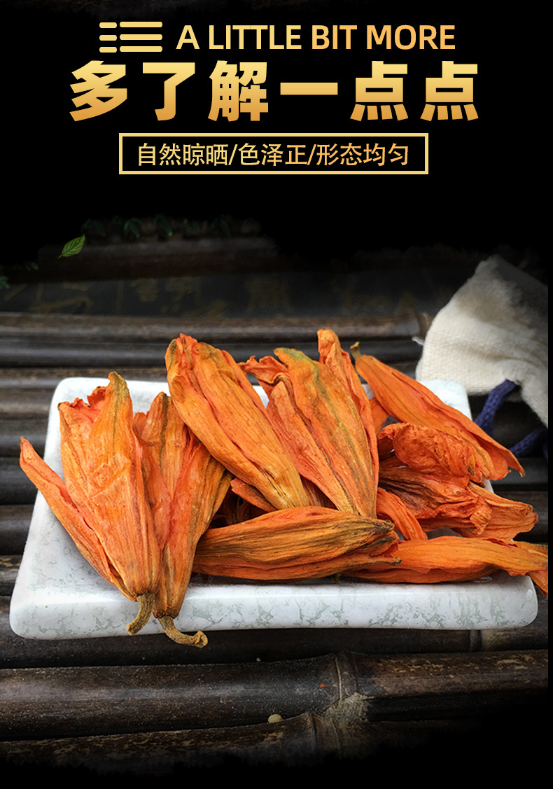 Dried Lily Flower Bai He Hua Loose Herbal Tea Ingredient 500g Bulk key features
