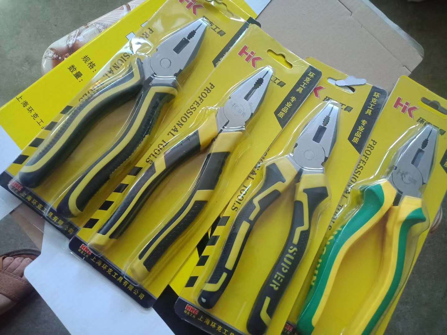 微信图片_20200410130753