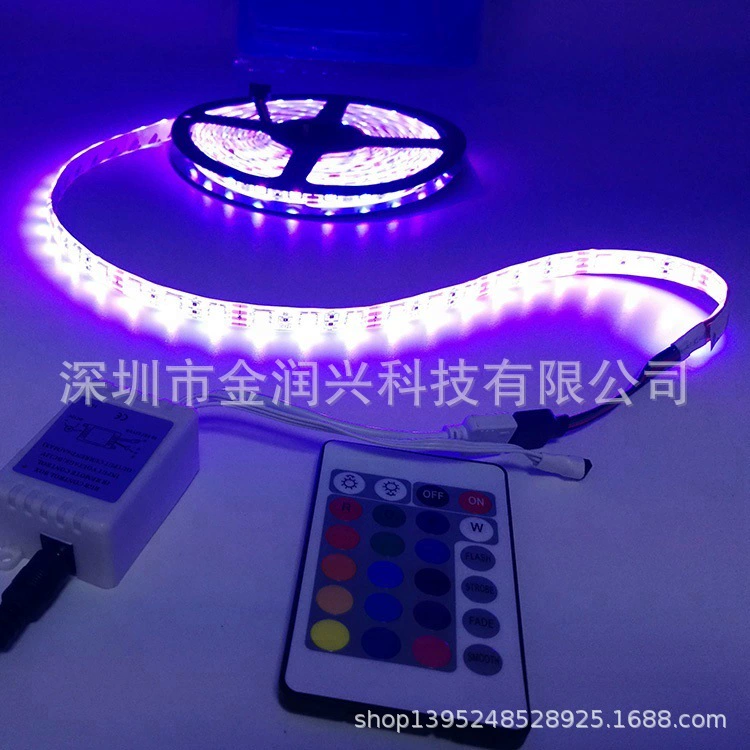 Светодиодная лента 5050LED60 5В RGB, гибкая мягкая подсветка, 30 см