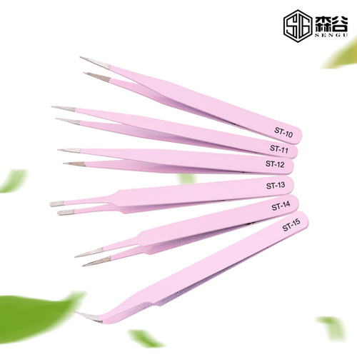 Maca powder 1.0mm thick ST.ESD anti-static tweezers pointed elbow non-magnetic disassembly tool bird's nest clip