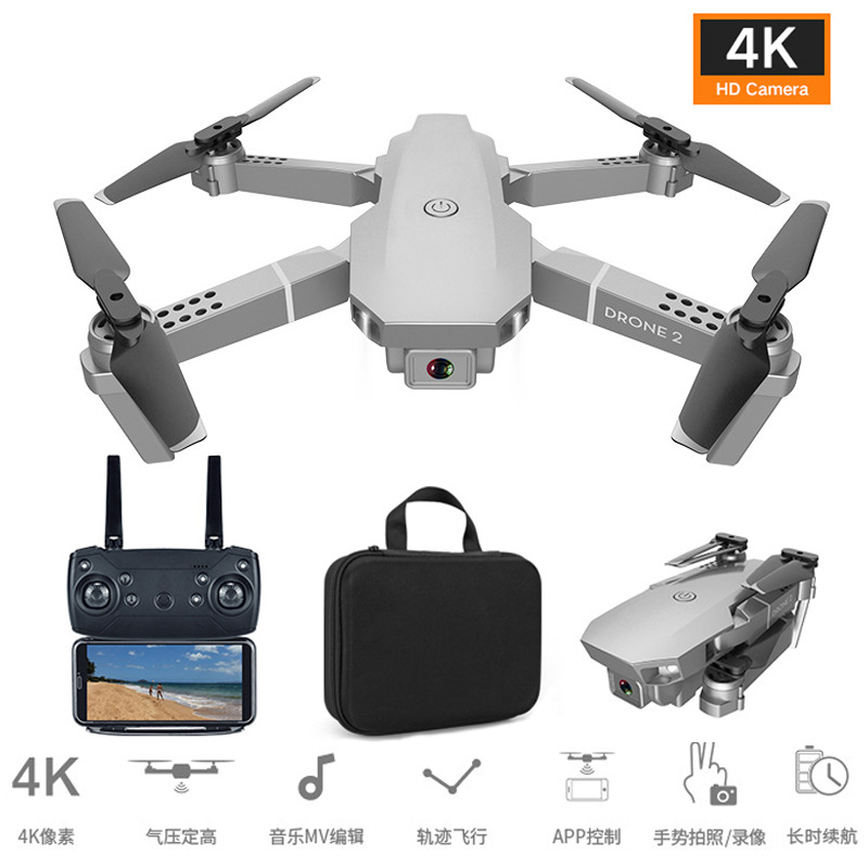 E68 folding fixed height drone 4K HD cam...